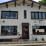 元祖 生そうめん めんめん - 店舗外観