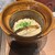 おばんざい・炙り焼き・酒 菜な 二の丸亭 - 料理写真: