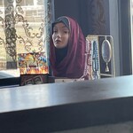 Salaam Curry - 