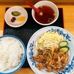 中華☀太陽 - 