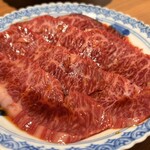 焼肉ホルモン金樹 - 