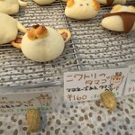 トイパン - 