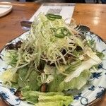 POT - 