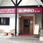 レストランGUMBO - 