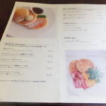 ニノーバル カフェ - (2014年7月)メニュー