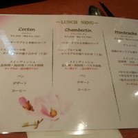 シェ フルール 横濱 - 