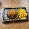 ビリーザキッド - 料理写真: