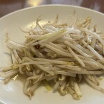 香港麺 新記 - 