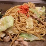 チング - 