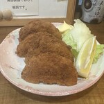 マミー - ハムカツ