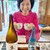 伊勢萬　内宮前酒造場 - ドリンク写真: