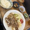 ごはん家 桂