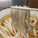 Udon Kyutaro - うどん、にゅ〜〜ん！