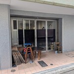 たむらパン - 