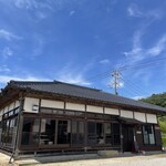 食堂サンダーボルト - 