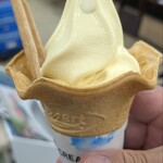 ミニストップ - 料理写真:バナナミックスソフト♪