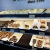 PAIN D'OR - 料理写真: