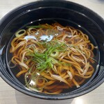 はま寿司 - 