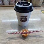 はま寿司 - 