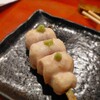 炭焼 やま