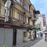 Harijū 道頓堀本店