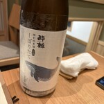 蒼天 - 