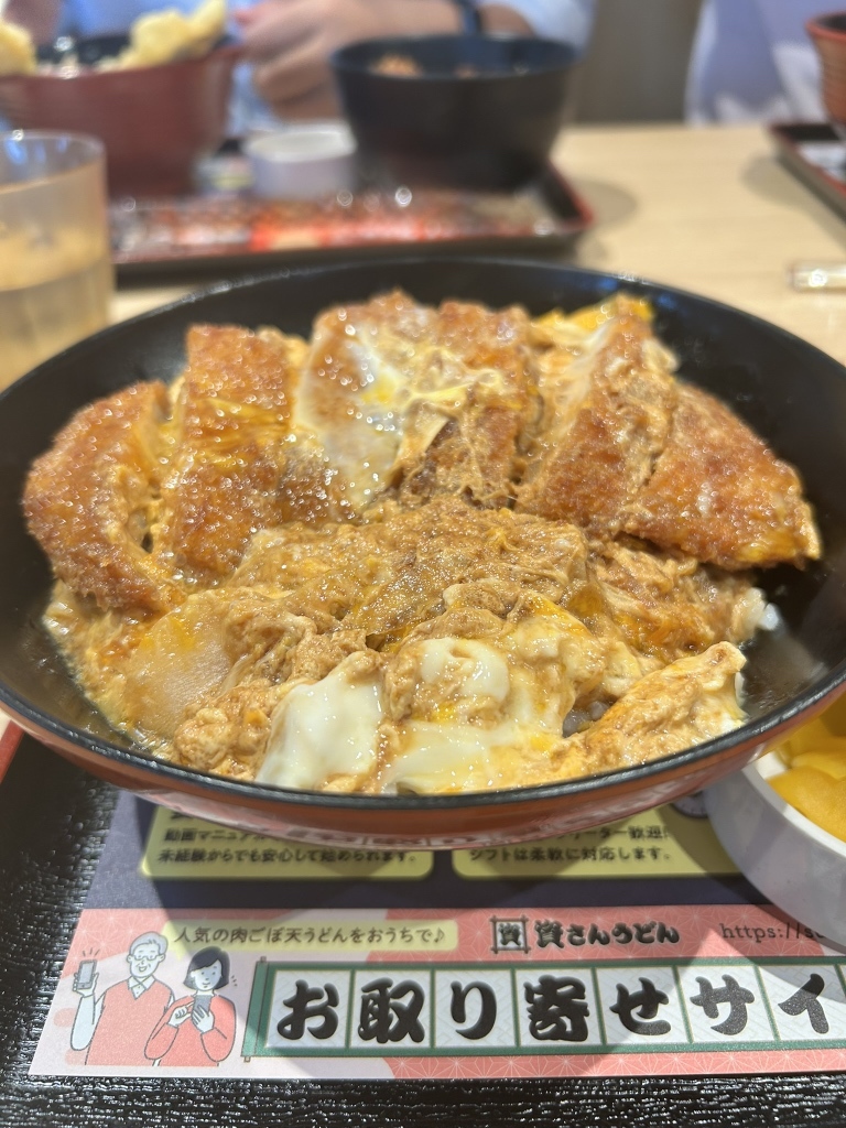 写真 : 資さんうどん 相模大野店 - 相模大野/うどん | 食べログ