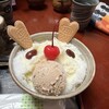 茶房 珈花子 - 
