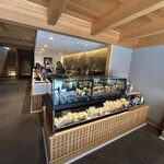 スターバックスコーヒー - 
