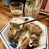 多可能 - 