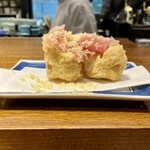 鮨処 すさび湯 - 