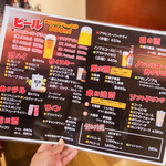 肉が旨い。 松井山手店 - 