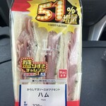 LAWSON - 料理写真:2026年6月6日時点