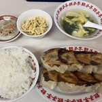 餃子李 - 