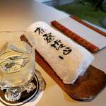 茶寮哲心 - 