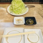 神泉ホルモン 三百屋 - 