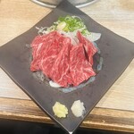 神泉ホルモン 三百屋 - 