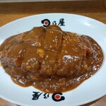 日乃屋カレー - 料理写真: