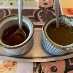 インド料理 ミーナ - 豆のチップス用のソース