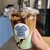 nicon drink stand - ドリンク写真:ミントチョコレートラテ