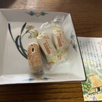 両口屋是清 - 料理写真: