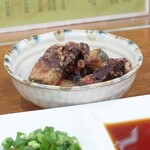 大八