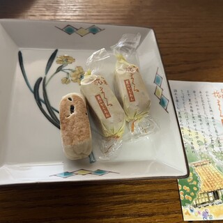 両口屋是清_0