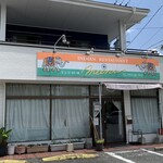 インド料理 ミーナ - 