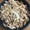 伝説のすた丼屋 - 