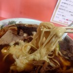 ラーメンハウス三平 - チーズ