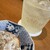 ダイガク - ドリンク写真: