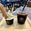 ジェラート ジェルベーラ - 