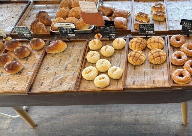 Bakery tsuzuku - Sagamino/Bread | Tabelog