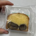 足立音衛門 里山ファクトリー - 料理写真: